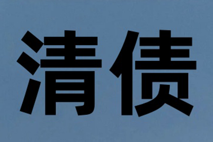 个人能否向企业出借资金？